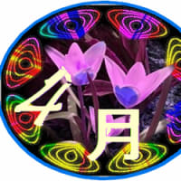 町内さわやかクラブ（春季グラウンドゴルフ大会）