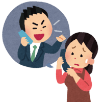 勧誘電話