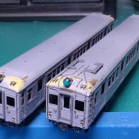 片町線・阪和線旧型国電製作（２）
