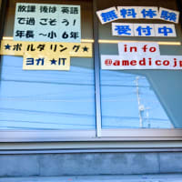 存在感⭐️