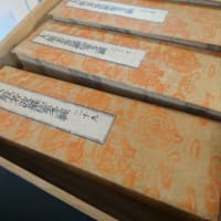 2025年5月の大般若会・解説役
