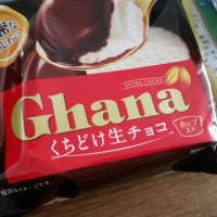 Ghana くちどけ生チョコ
