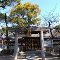 ４月１５日を迎え、野見神社⛩にお参りしてきました。