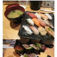 散策(食事編519)　｢東京中心北－979」　権太呂すし 西新宿店