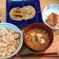 久々にサザンの「さくら」を聴く