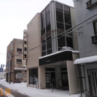 彩画堂跡