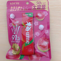 梅ラムネ