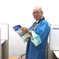 草津駅前校の改修工事が進んでいます。