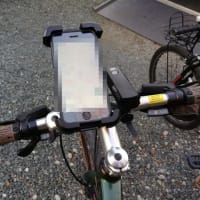 自転車にスマホホルダー。