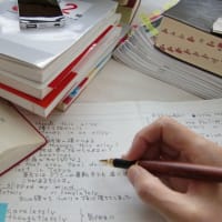 【電子書籍ＰＲ】私立校・中高一貫校生　一学期期末テストの勉強の仕方