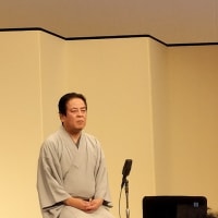 談春塾　五月