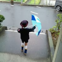 さあ、卒園式だ
