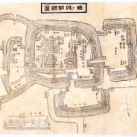 買取り実績  1efdce6a06f5d3d9b063cfc12a66ea 古地図