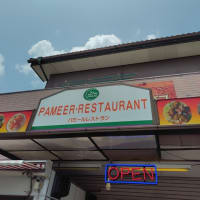 令和7年は17回目の「パミールマート　館林店」さん訪問でした。（群馬県館林市）
