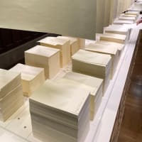 本好き 紙好きにはたまらない「市谷の杜　本と活字館」