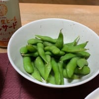 簡単晩酌