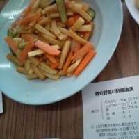 環境・ニコニコバザー　　食料品コーナー