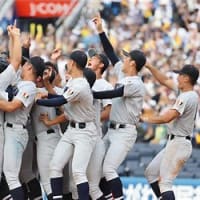 ２７日　高校野球神奈川大会 横浜が東海大相模下し3年ぶり21度目の甲子園 春夏連覇目指す