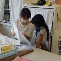 ひとふみ十年 5年 道徳 萱東タイムズ ひとふみ十年 5年 道徳 萱東タイムズ