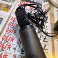 中古カミハタRioプロップUV7w