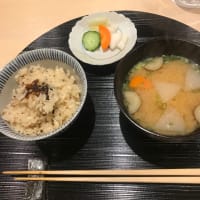 赤坂　割烹大さこ