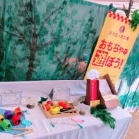 Instagramはじめました