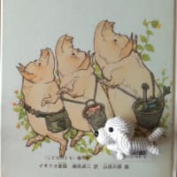 図書館便り79