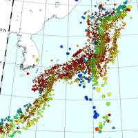 大地震はどこで起こるのか