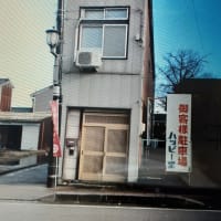 ○○県○○市「いいよ、いいよ。」2016.12.30