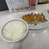 那須塩原　２日目④
