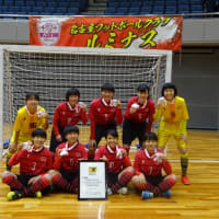U15全日本フットサル大会　準優勝　😄　