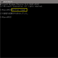 ドライバ不具合でブルースクリーン
