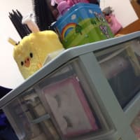 おおっ