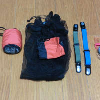 こだわり山道具のお買い物