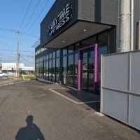 25.5月　遠征メモ/群馬遠征移動日〜2日目