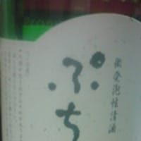 暇っこ。