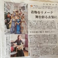 素敵なイベント二つ