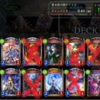 シャドウバースカード解説４