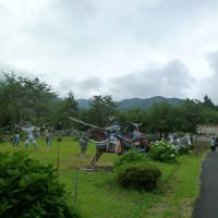 日帰り旅行