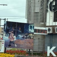 今朝のロータリー広場の気温