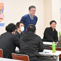 農業経営について理解を深める
