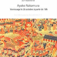 Ayako Nakamura 中村あや子、2019年10月26日-11月8日
