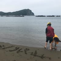 トレッキングくらぶ〜尻場山〜