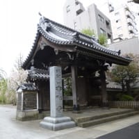 吉祥寺