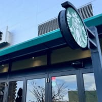 スタバに行ったが…
