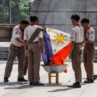 フィリピン国旗廃棄式