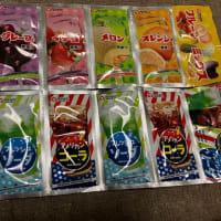 色色な水。