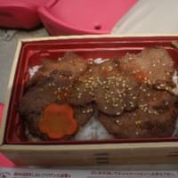 山崎武にやられた