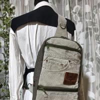 お父様の遺品からリメイクバッグシリーズ！ボディバッグ完成〜🙌