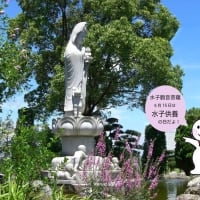 興福院霊園の仏像たち